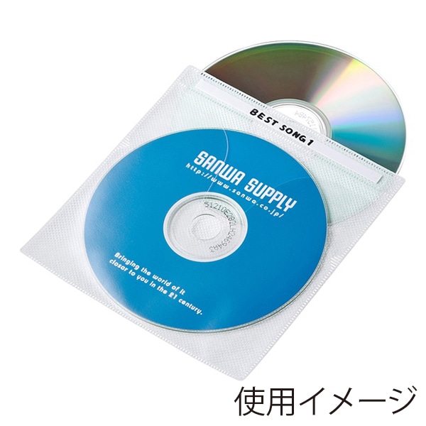 サンワサプライ DVD・CD不織布ケース ホワイト 50枚入 FCD-FN50WN 1個（ご注文単位1個）【直送品】