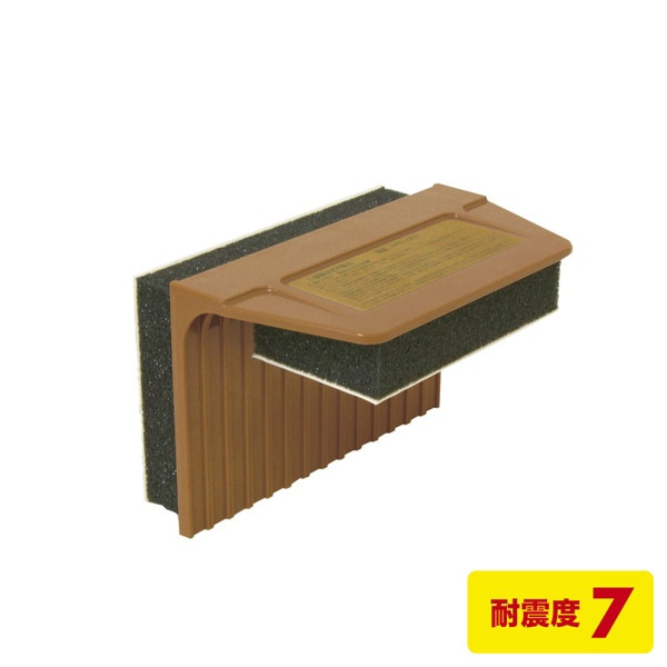 サンワサプライ 耐震ストッパー 2個入 QL-78N 1個(ご注文単位1個)【直送品】