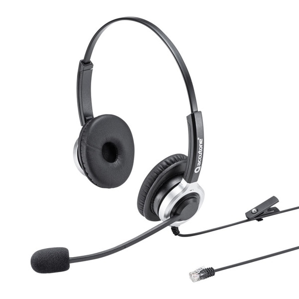 サンワサプライ 電話用ヘッドセット 両耳タイプ MM-HSRJ01 1個（ご注文単位1個）【直送品】