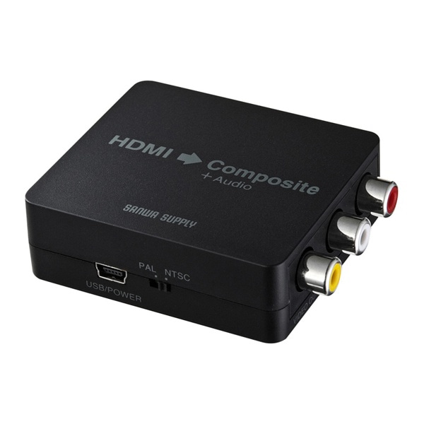 サンワサプライ HDMI/コンポジット 変換コンバーター VGA-CVHD3 1個(ご注文単位1個)【直送品】