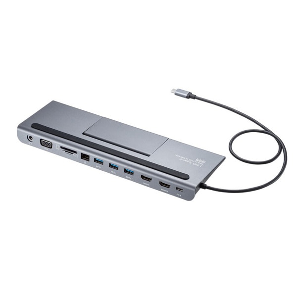 サンワサプライ USB Type-C ドッキングステーション HDMI/VGA対応 USB-CVDK8 1個(ご注文単位1個)【直送品】