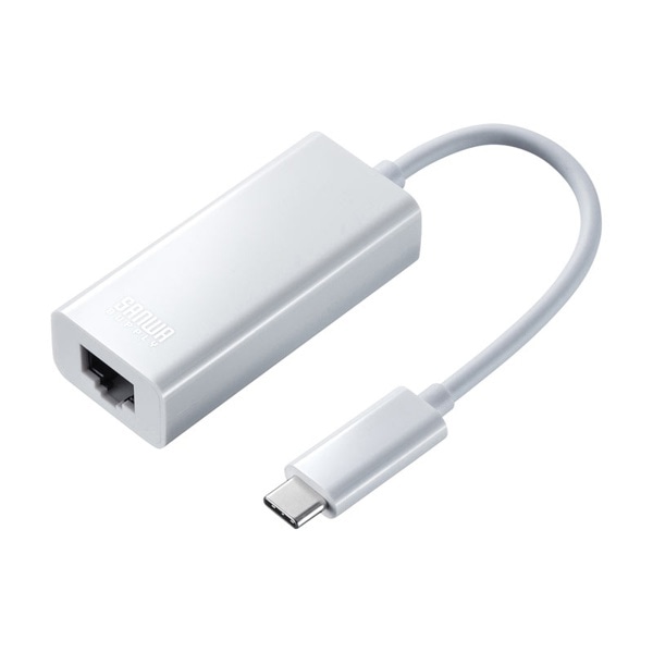 サンワサプライ USB3.2Type-C／LAN 変換アダプタ ホワイト USB-CVLAN2WN 1個（ご注文単位1個）【直送品】