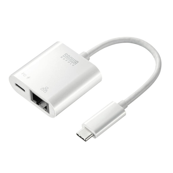 サンワサプライ USB3.2Type-C／LAN 変換アダプタ パワーデリバリー対応 ホワイト USB-CVLAN7W 1個（ご注文単位1個）【直送品】