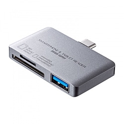 サンワサプライ Type-Cカードリーダー ADR-3TCSDUGYN 1個(ご注文単位1個)【直送品】