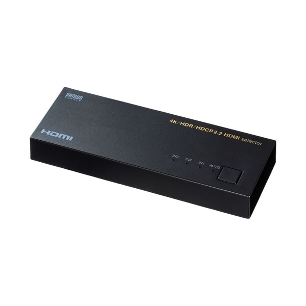 サンワサプライ HDMI切替器 4K・HDR・HDCP2.2対応 SW-HDR31LN 1個(ご注文単位1個)【直送品】