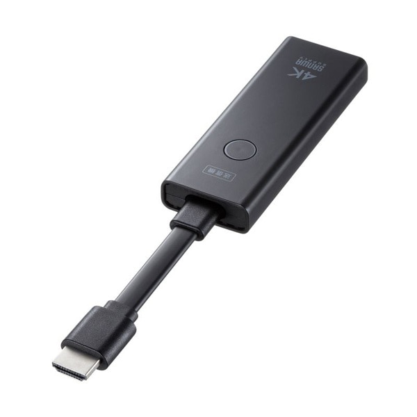 サンワサプライ ワイヤレス HDMIエクステンダー 送信機 4K対応 HDMI接続 VGA-EXWHD12TX 1個(ご注文単位1個)【直送品】