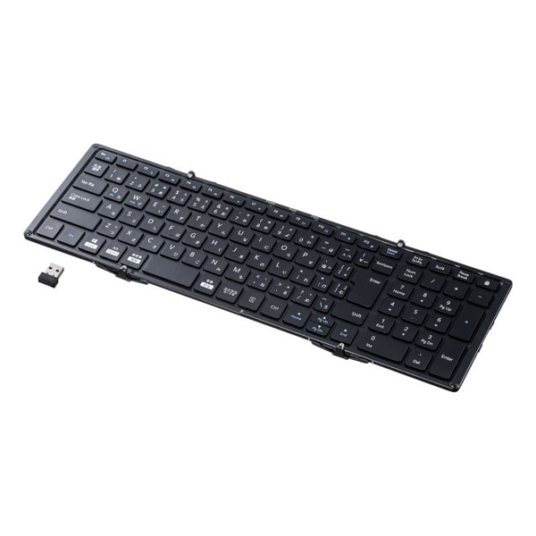 サンワサプライ ワイヤレス折りたたみフルキーボード テンキーあり ブラック SKB-WL35BK 1個(ご注文単位1個)【直送品】