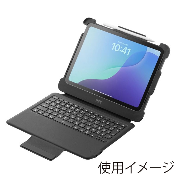 サンワサプライ 一体型キーボード Type-Cケーブル接続 SKB-IP8BK 1個(ご注文単位1個)【直送品】