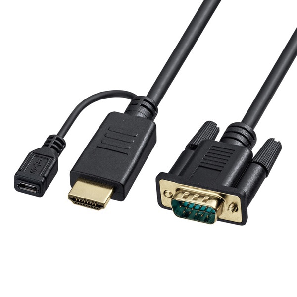 サンワサプライ HDMI-VGA 変換アダプタケーブル 1m KM-HD24V10 1個(ご注文単位1個)【直送品】