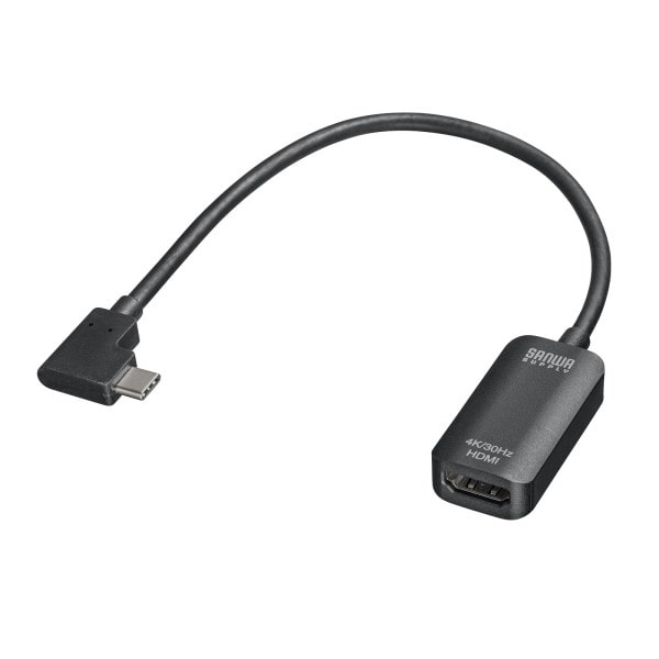 サンワサプライ USB TypeC（L型）-HDMI 変換アダプタ 4K／30Hz AD-ALCHD02L 1個（ご注文単位1個）【直送品】