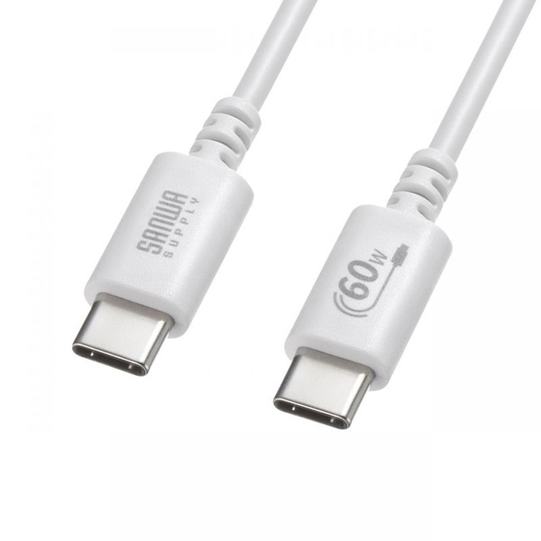 サンワサプライ USB2.0 Type-Cケーブル PD60対応 0.5m ホワイト KU-CCP6005W 1個（ご注文単位1個）【直送品】
