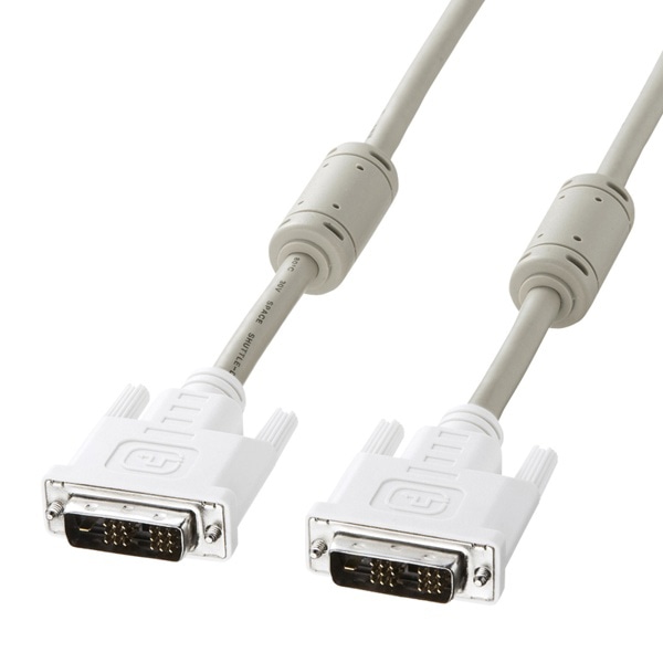 サンワサプライ DVIケーブル シングルリンク 5m ホワイト KC-DVI-5K 1個（ご注文単位1個）【直送品】