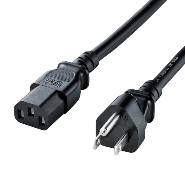 サンワサプライ 電源コード 3P 4m ブラック KB-D3247A 1個(ご注文単位1個)【直送品】