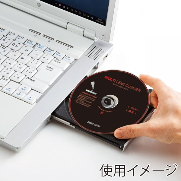 サンワサプライ マルチレンズクリーナー 湿式 CD-MDWN 1個(ご注文単位1個)【直送品】