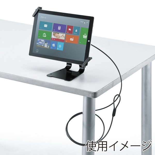 サンワサプライ タブレット汎用セキュリティ 10~13インチ対応 SLE-31STB13BK 1個(ご注文単位1個)【直送品】