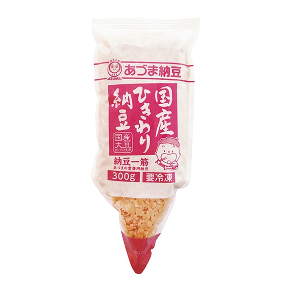 国産ひきわり納豆チューブ 300g 冷凍 1個※軽（ご注文単位1個）※注文上限数12まで【直送品】