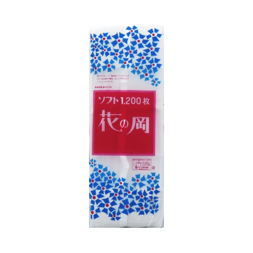 ちり紙　花の岡 1200枚  1パック（ご注文単位6パック）【直送品】