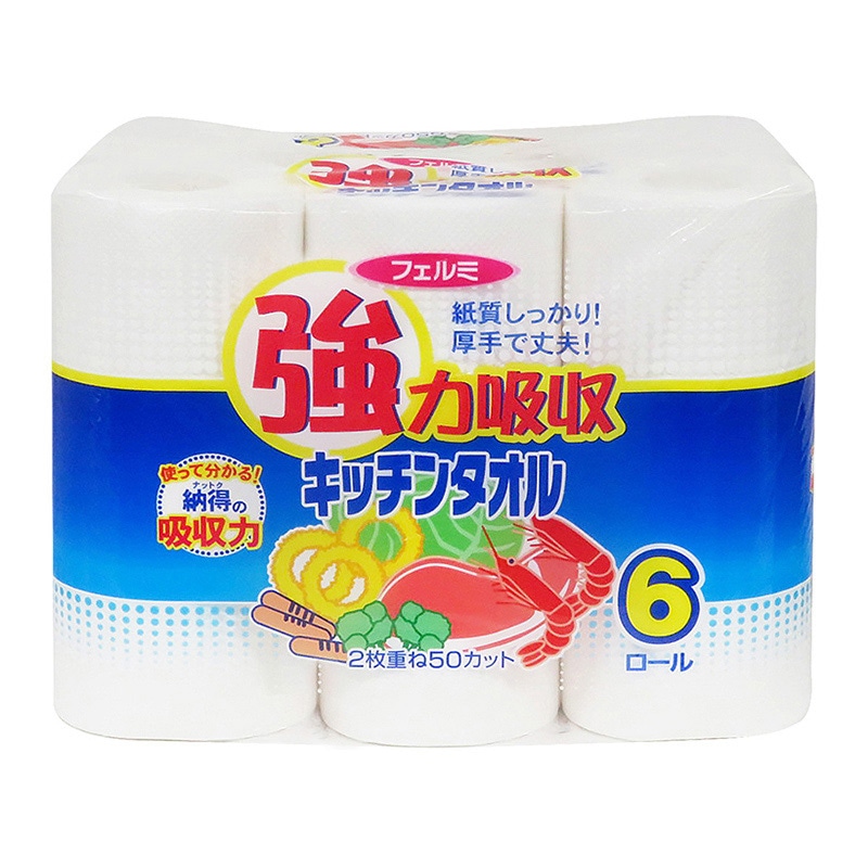 イデシギョー フェルミ　強力吸収キッチンタオル 2枚重ね　50カット 6ロール 1個/パック（ご注文単位16パック）【直送品】