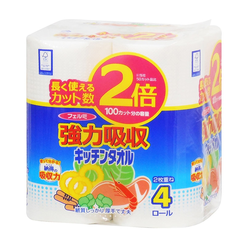 イデシギョー フェルミ　強力吸収キッチンタオル2倍巻き 2枚重ね　100カット　4ロール/パック（ご注文単位24パック）【直送品】
