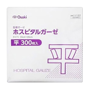 ホスピタルガーゼ平 11137 300枚 30×30cm 1個(ご注文単位1個)【直送品】