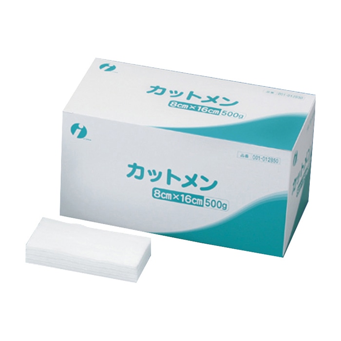 カットメン8×16cm 箱包装 001-012850 500g 1個(ご注文単位1個)【直送品】
