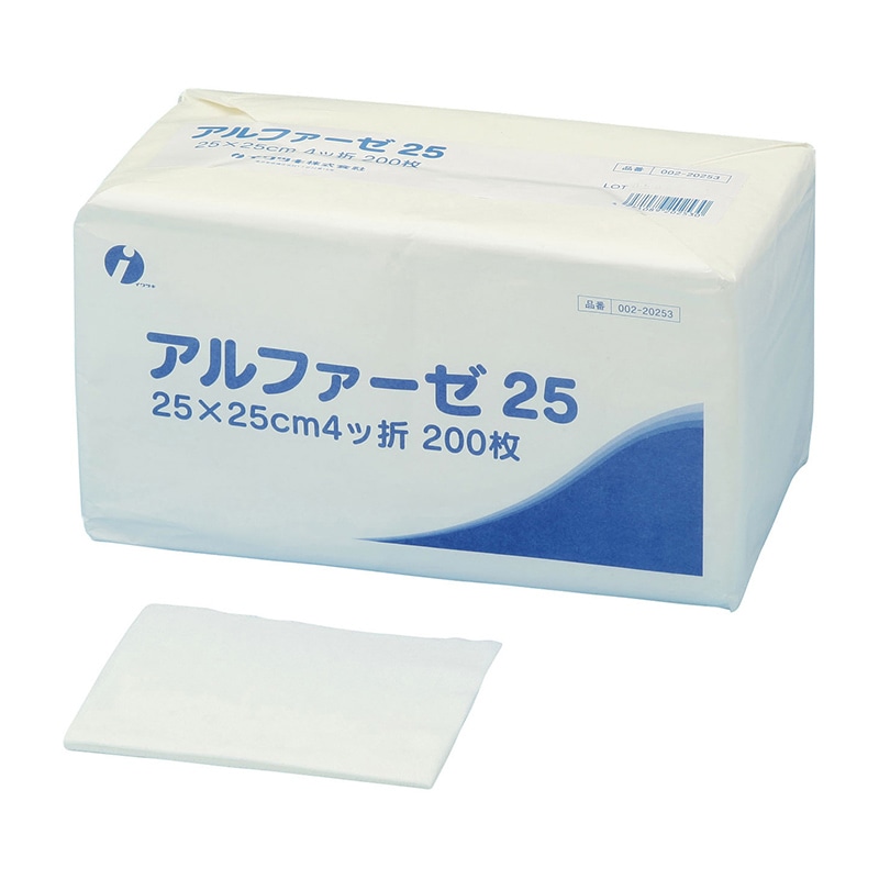 アルファーゼ25 4ツ折 25×25 002-20253 200枚入 1個(ご注文単位1個)【直送品】