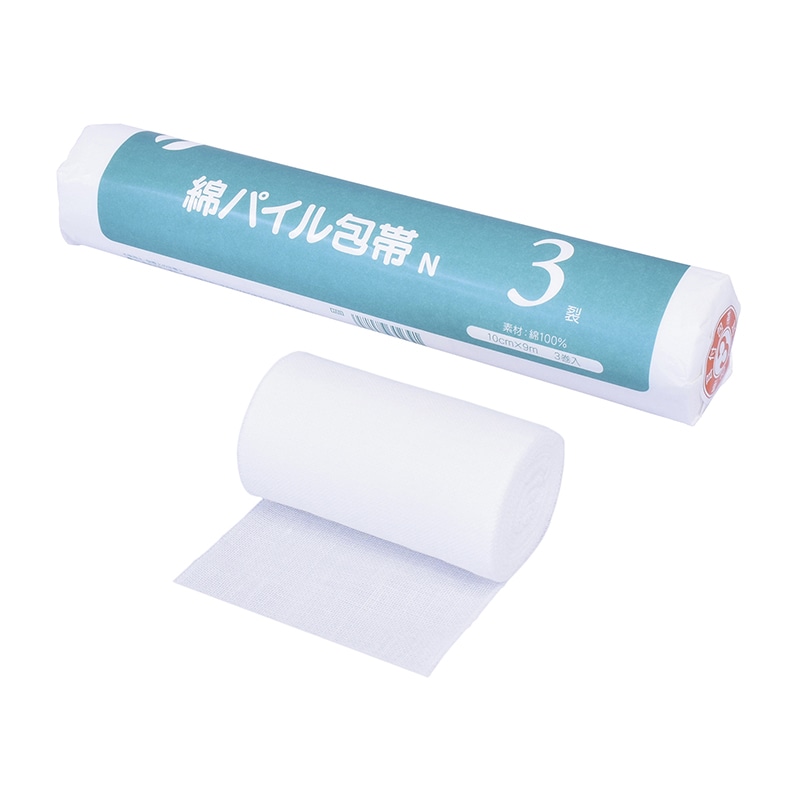 綿パイル包帯N 耳付 3裂 003-30239 10cm×9m 3カ 1個(ご注文単位1個)【直送品】