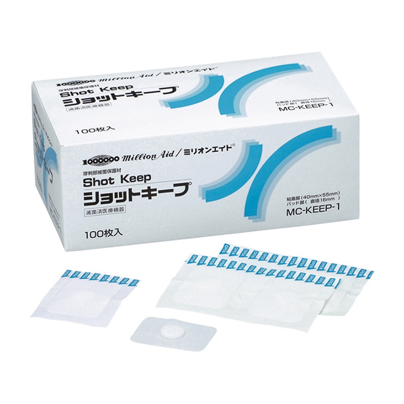 ミリオンエイド ショットキープ 40×55mm 100袋入 1個(ご注文単位1個)【直送品】