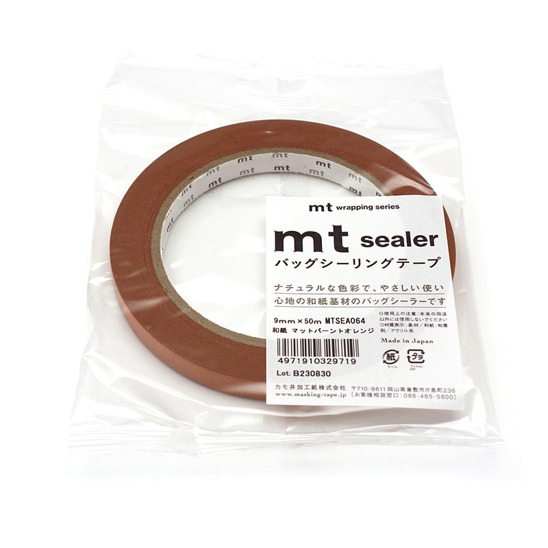 カモ井加工紙 バッグシーラーテープ mt sealer 和紙 マットバーントオレンジ MTSEA064 1巻(ご注文単位1巻)【直送品】