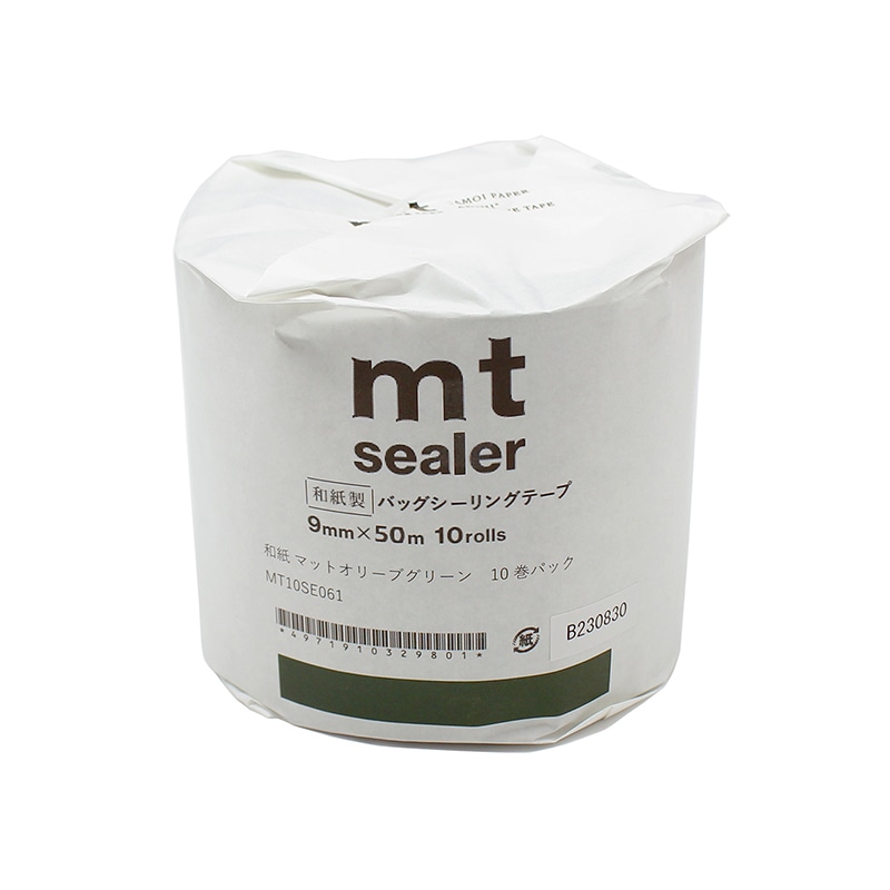 カモ井加工紙 バッグシーラーテープ mt sealer 10巻 和紙 マットオリーブグリーン MT10SE061 1パック(ご注文単位1パック)【直送品】