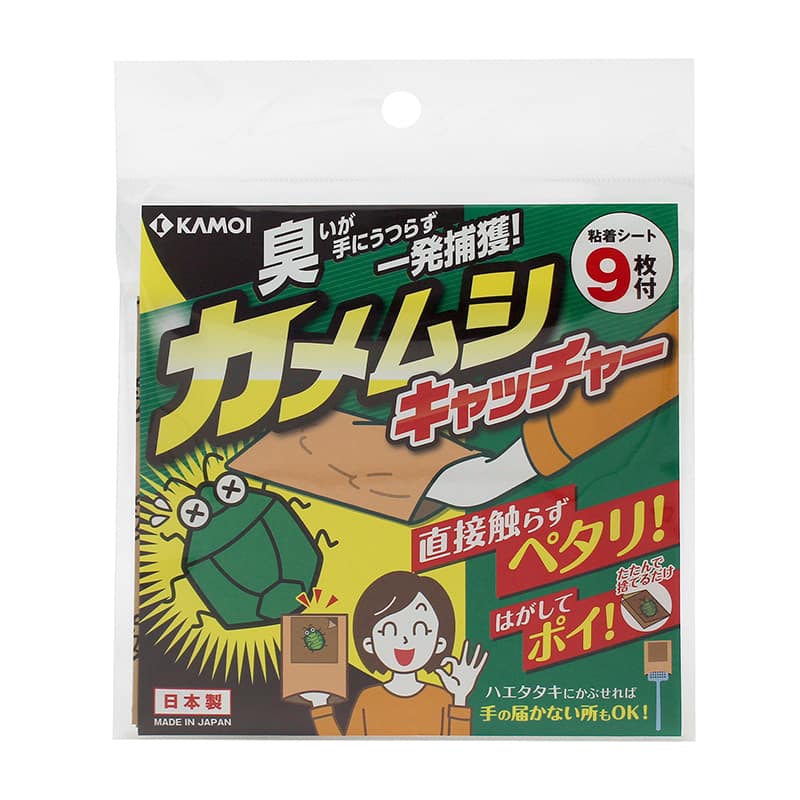 カモ井加工紙 カメムシキャッチャー 平袋3枚／粘着シート9枚入 MTHOU030 1パック（ご注文単位1パック）【直送品】