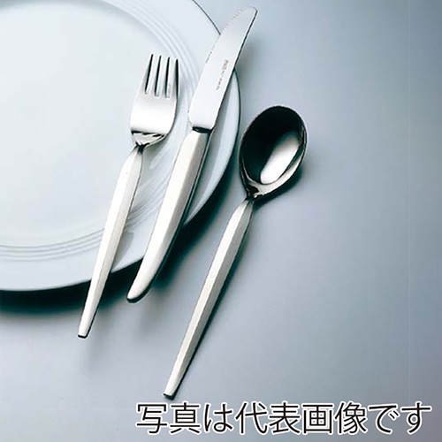 LW　18-10　#1100　デラックス アイスクリームスプーン  1個（ご注文単位1個）【直送品】