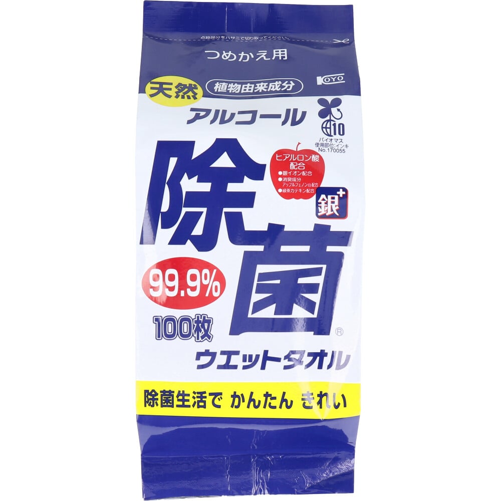 コーヨー化成 アルコール除菌タオル 詰替 1個(100枚入)
