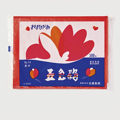 あか