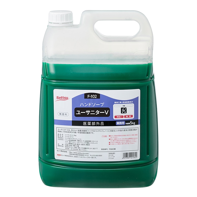 セッツ ハンドソープ ユーサニターV 5kg F-102 1本(ご注文単位3本)【直送品】
