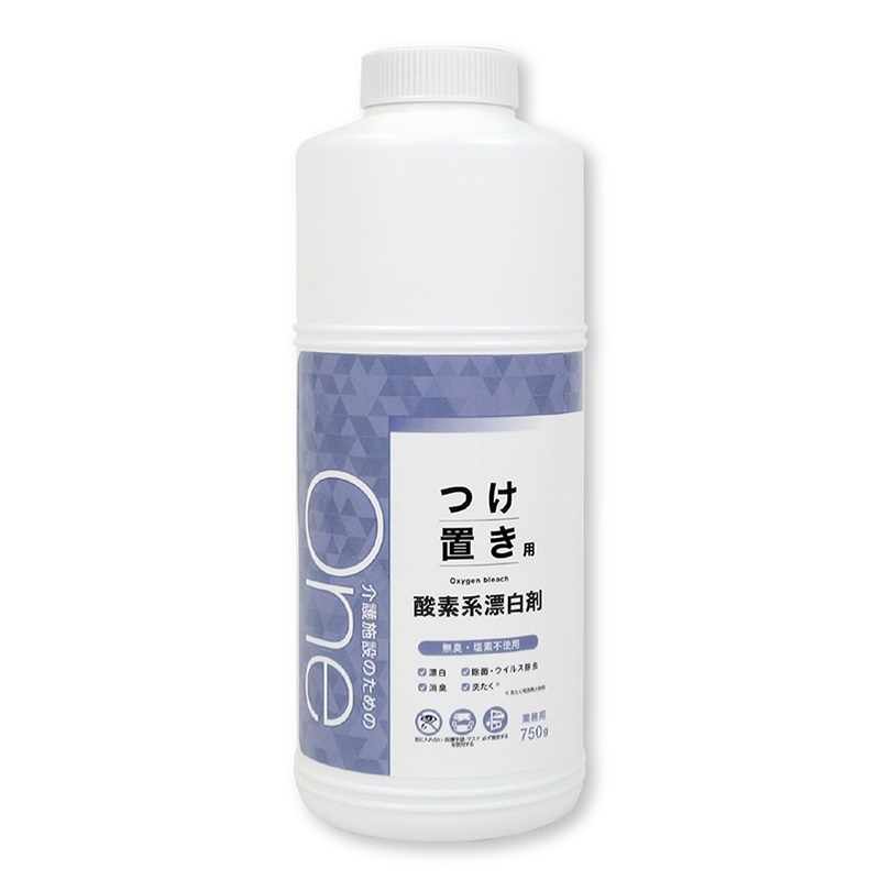 セッツ One つけ置き用酸素系漂白剤 750g K-104 1本(ご注文単位6本)【直送品】