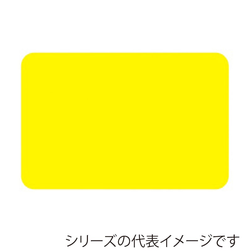 ササガワ ケイコーカード ￥マークなし 中 レモン 14-3535 30枚/冊