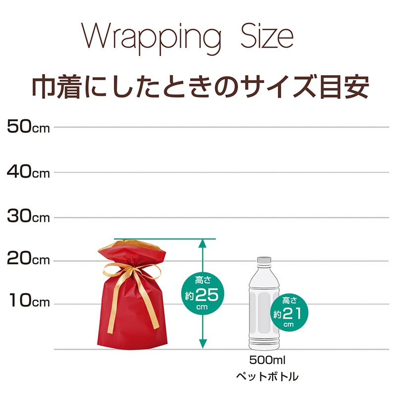 ササガワ 巾着袋 レッド 170×280+80mm 50-4359 1枚(ご注文単位5枚)【直送品】