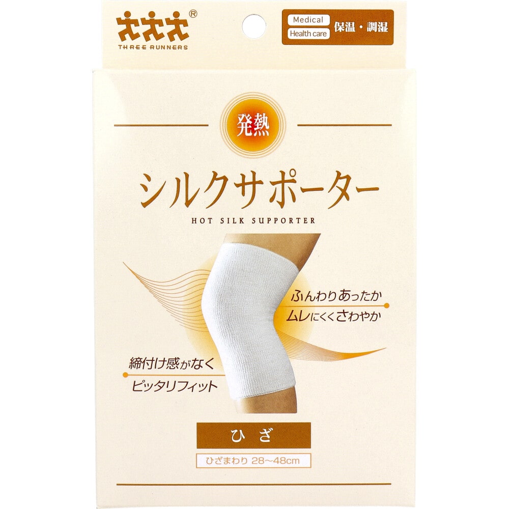 シルクサポーター　ひざ用 NO.7800　フリー  1個（ご注文単位1個）【直送品】