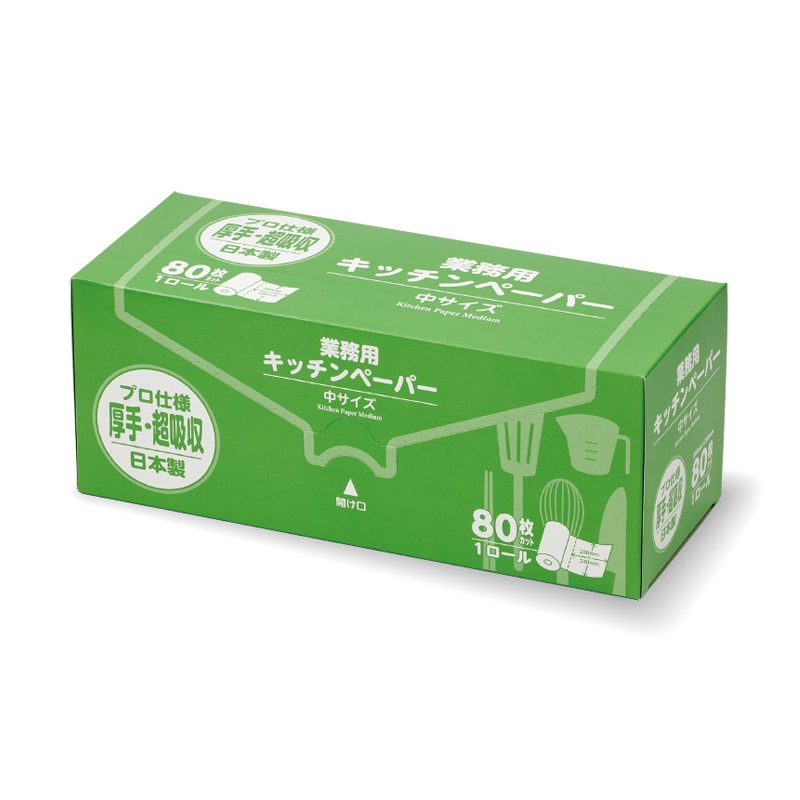 大黒工業 キッチンペーパー 中 箱入 A50-M1R 80枚/袋（ご注文単位1袋)【直送品】