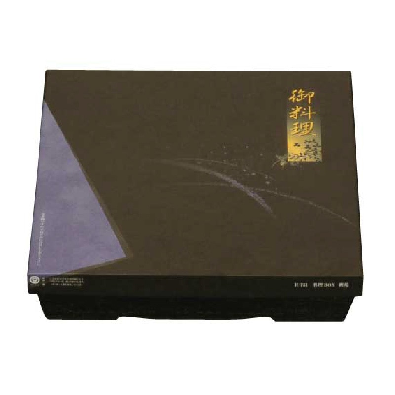 大黒工業 R-951 料理BOX 紫苑 100個/袋（ご注文単位1袋)【直送品】