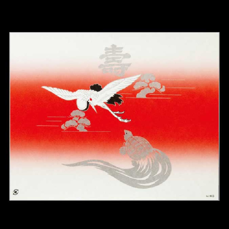 大黒工業 折掛紙 148-小 No.148-小 100枚/袋（ご注文単位1袋)【直送品】