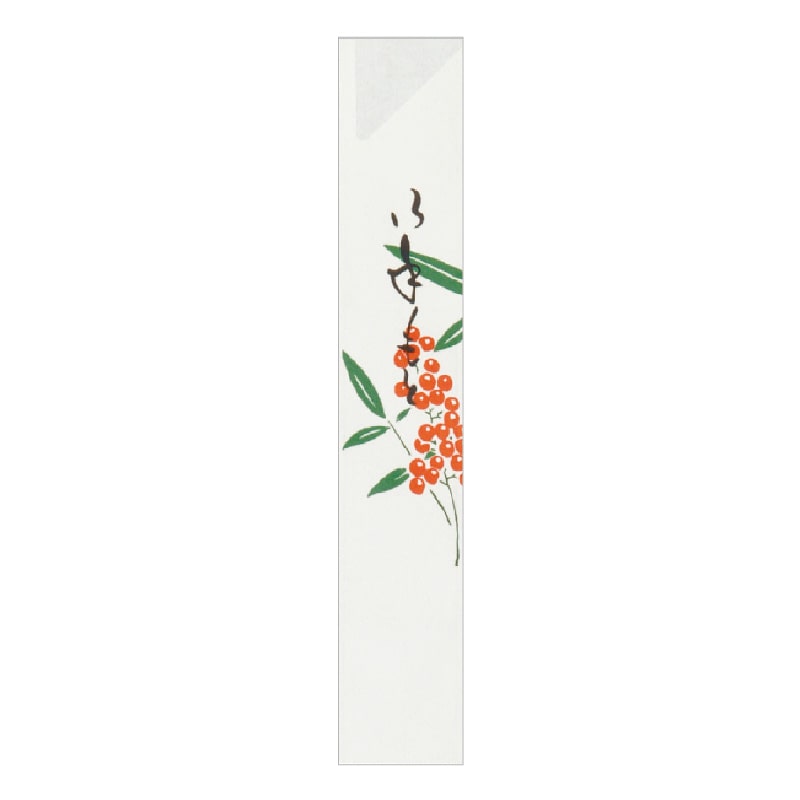 大黒工業 箸袋 1000 500枚/袋（ご注文単位1袋)【直送品】