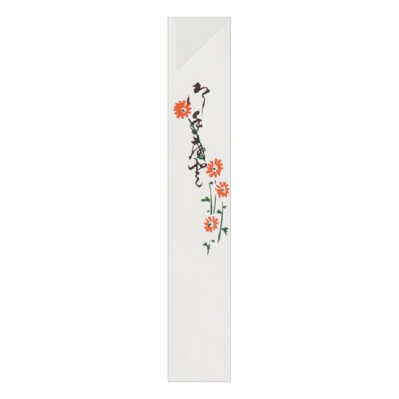 大黒工業 箸袋 1016 500枚/袋（ご注文単位1袋)【直送品】