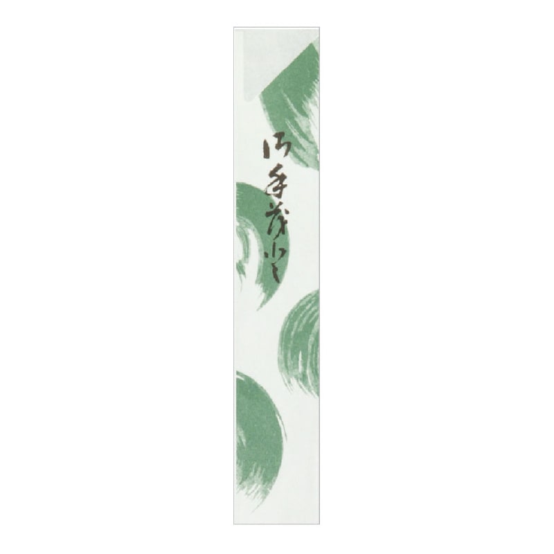 大黒工業 箸袋 2123 500枚/袋（ご注文単位1袋)【直送品】