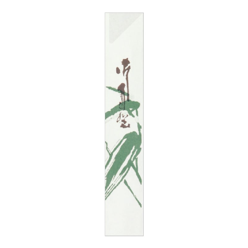 大黒工業 箸袋 2137 500枚/袋（ご注文単位1袋)【直送品】