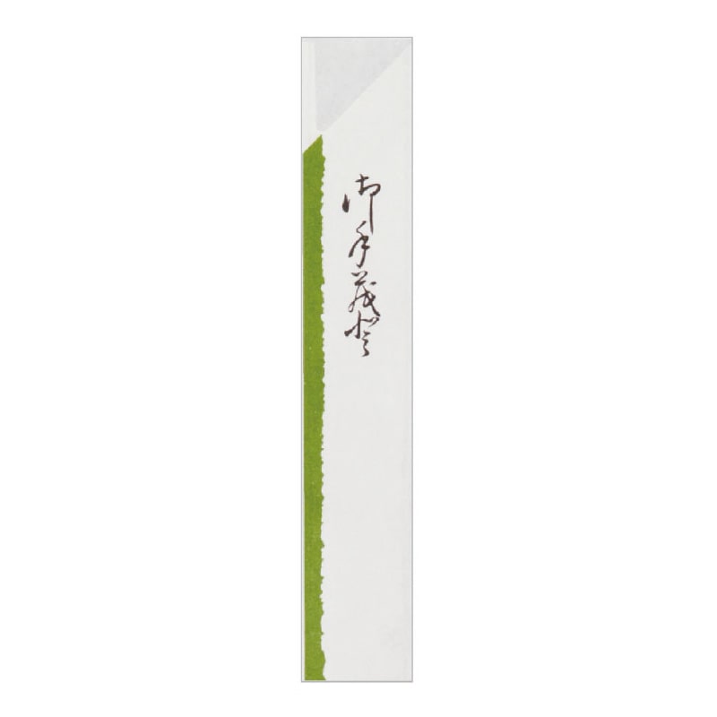 大黒工業 箸袋 2160 500枚/袋（ご注文単位1袋)【直送品】