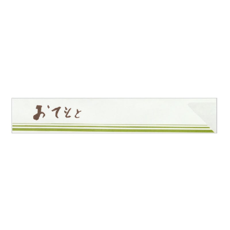大黒工業 箸袋 2182 500枚/袋（ご注文単位1袋)【直送品】