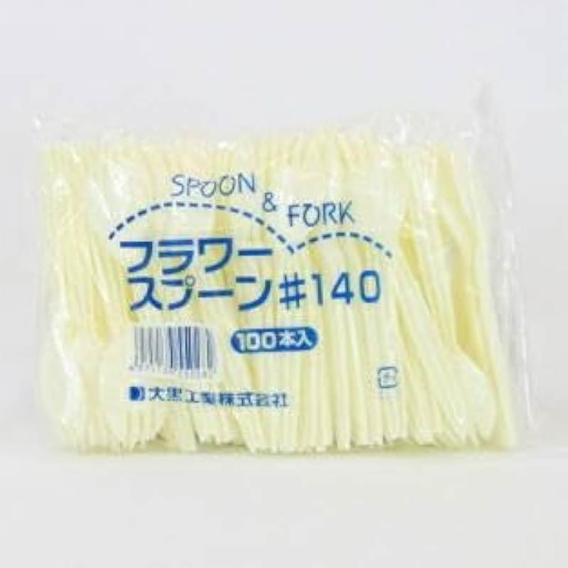 大黒工業 フラワースプーン#140 白 バラ100本袋入 100本/袋（ご注文単位5袋)【直送品】