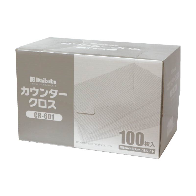 大黒工業 カウンタークロス CR-601 ホワイト 100枚/袋（ご注文単位1袋)【直送品】